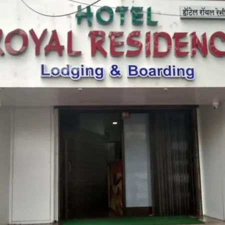 Hotel Royal Residency